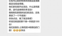 家庭花园爆料视频,揭秘园艺爱好者的绿色乐园