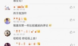 博主爆料日料视频在线观看,博主爆料视频带你在线领略美食风情